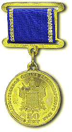  50     